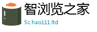 新澳门天天免费精准大全谜语给管家婆中特王中王